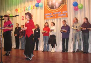 ������-2006, ����������� ���������