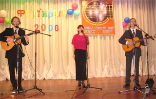 ������-2006, ��� ���������, ����� ���������, ������ ��������