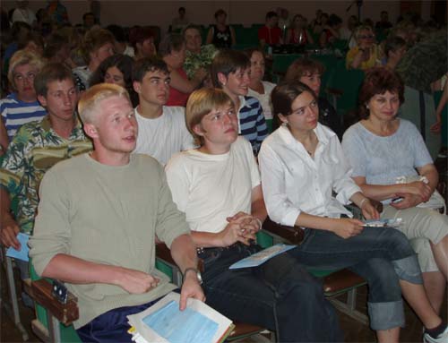 �������� ��������� 2006