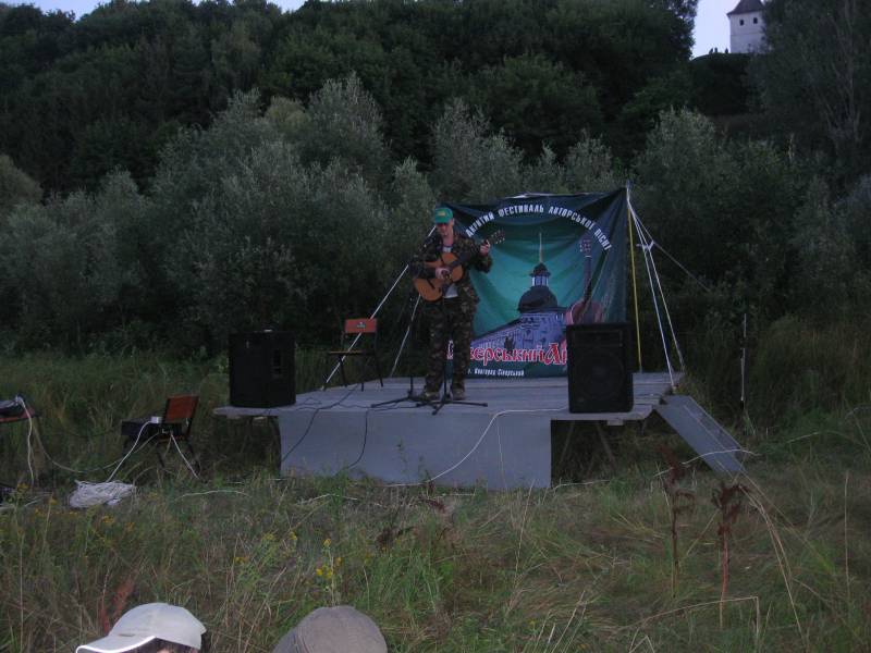 ��������� ������ 2011