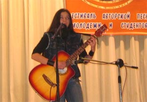 ������-2006, ���� ����������