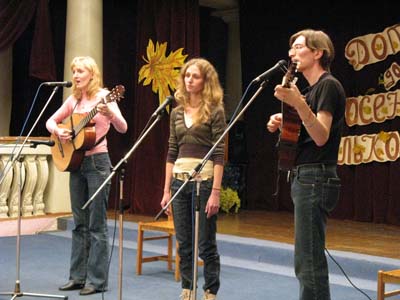 "������ - 2008" 