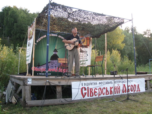 ��������� "ѳ�������� ����� 2009 "