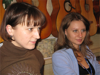 "������ - 2008" 