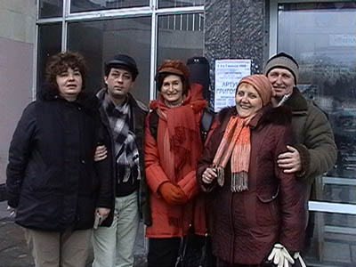 ������� ����-2008