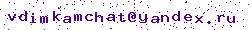 E-mail