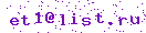 E-mail