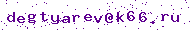 E-mail