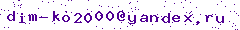 E-mail