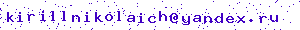 E-mail