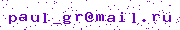 E-mail