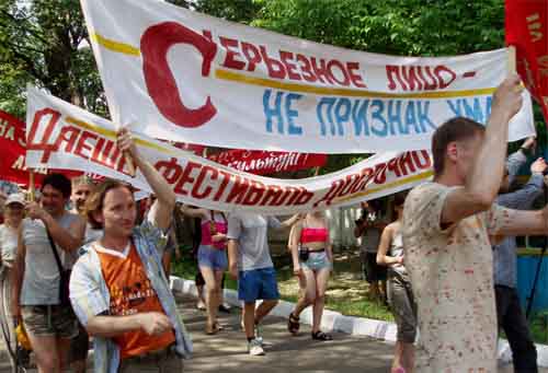 32 ��� 2007 ����