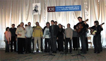 ������ ����-2007